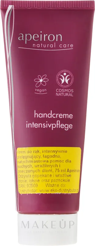 Hand Cream "Intensive Care" - Bath and Body