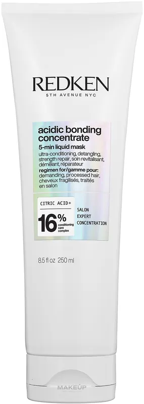 Intensive Nourishing Hair Mask