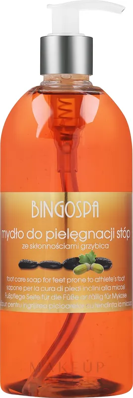 Fungal Infection Prone Foot Skin Soap - Bath and Body