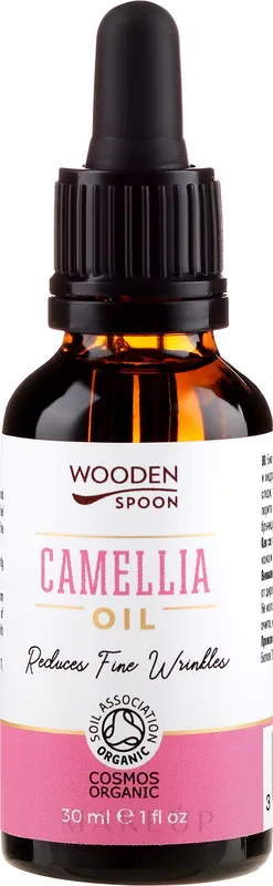 Camellia Oil - Bath and Body