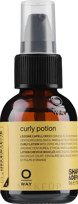 Curly Hair Styling Lotion