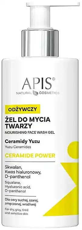 Nourishing Face Wash Gel - Skin Care Products