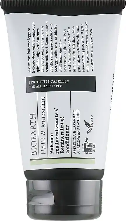 Regenerating Conditioner for All Hair Types