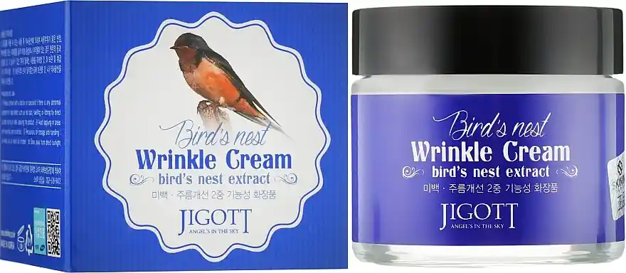 Anti-Aging Cream with Bird's Nest Extract