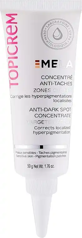 Anti-Pigmentation Spot Concentrate