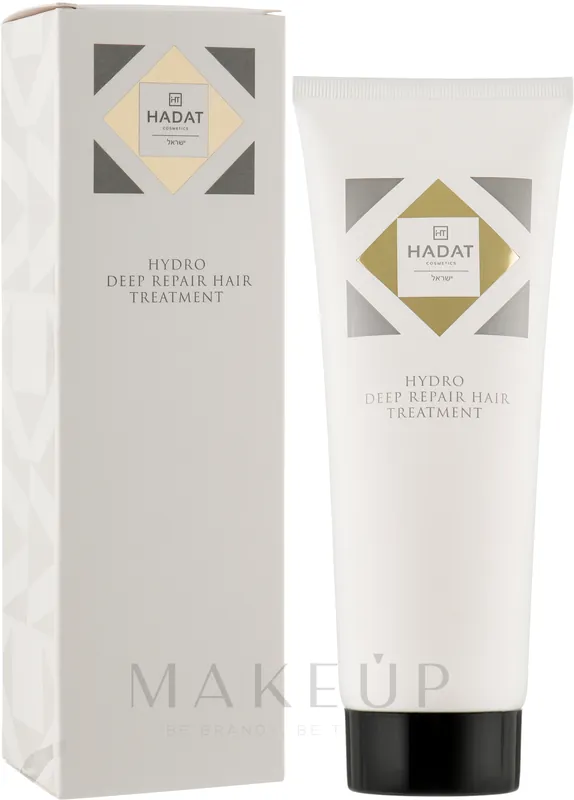 Intensive Repair Mask - Hair