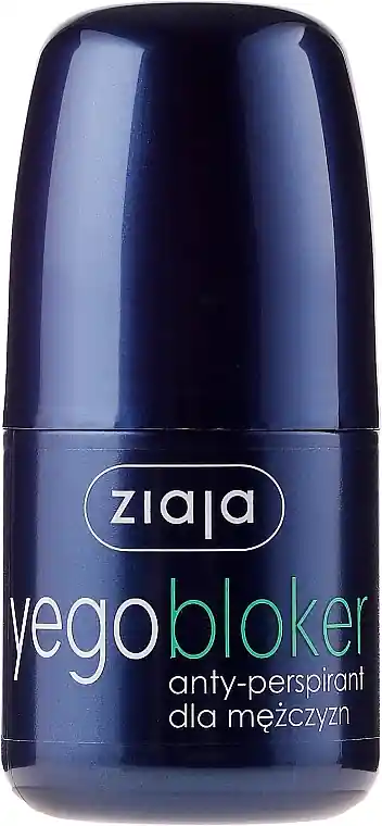 Men Antiperspirant "Blocker" - Bath and Body