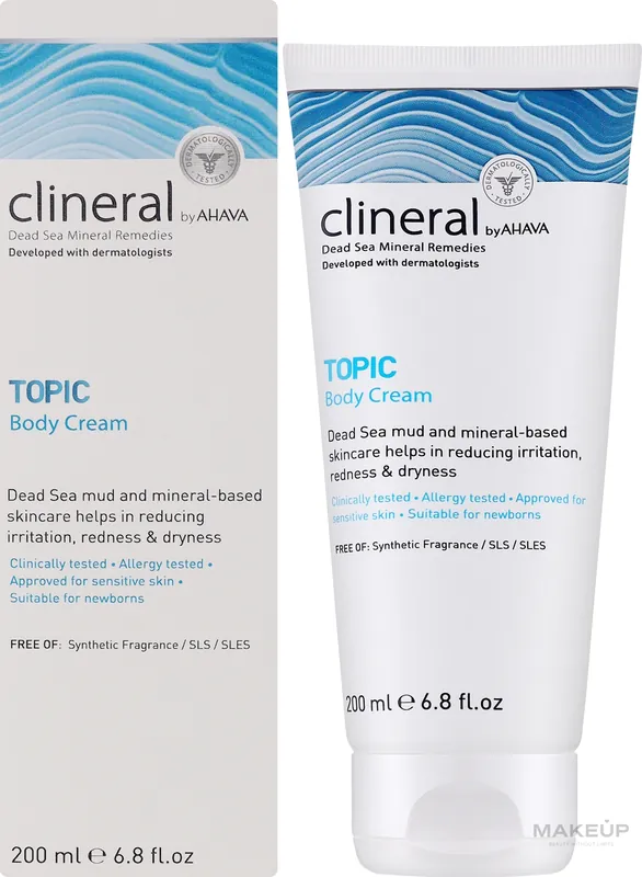 Bode Cream - Bath and Body