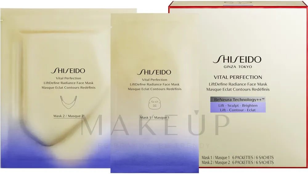 Facial Sheet Mask - Skin Care Products