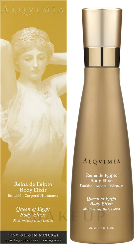 Body Serum - Bath and Body