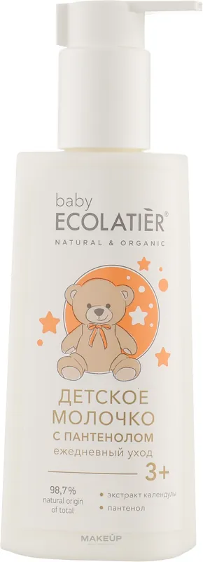Baby Daily Lotion - Bath and Body