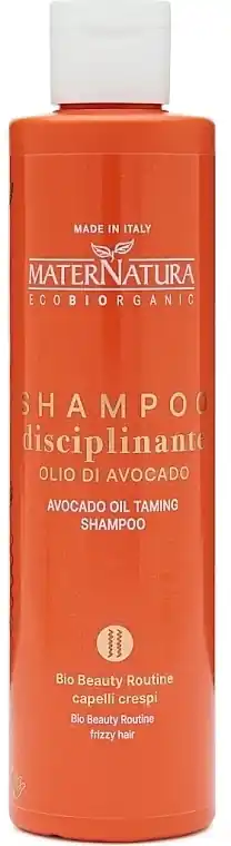 Avocado Oil Shampoo for Curly Hair