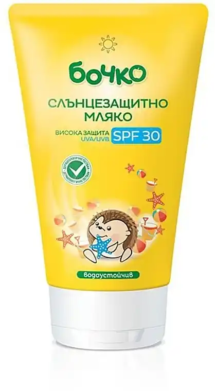 Children's Sun Protection Lotion SPF30 - Bath and Body