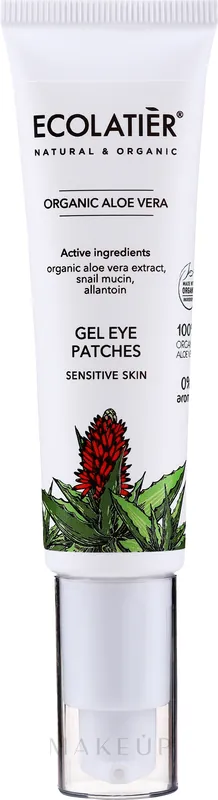 Eye Gel - Skin Care Products