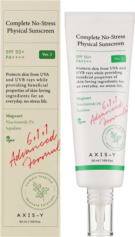 Sunscreen - Skin Care Products