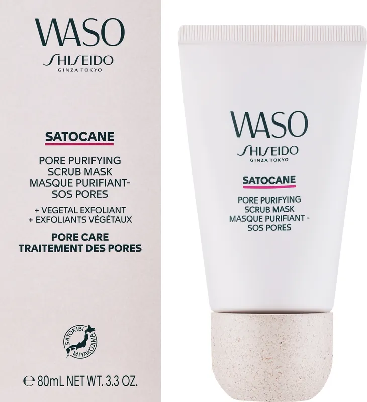 Cleansing Pore Mask - Skin Care Products