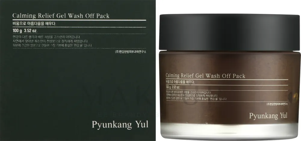 Soothing Gel Face Mask - Skin Care Products
