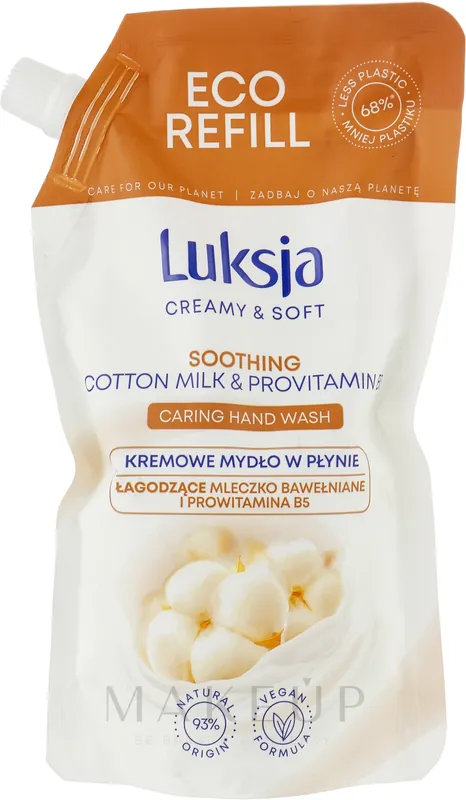 Soothing Hand Wash - Bath and Body
