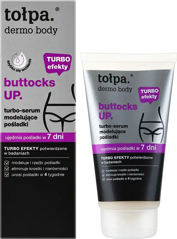 Shaping & Firming Buttocks Serum - Bath and Body