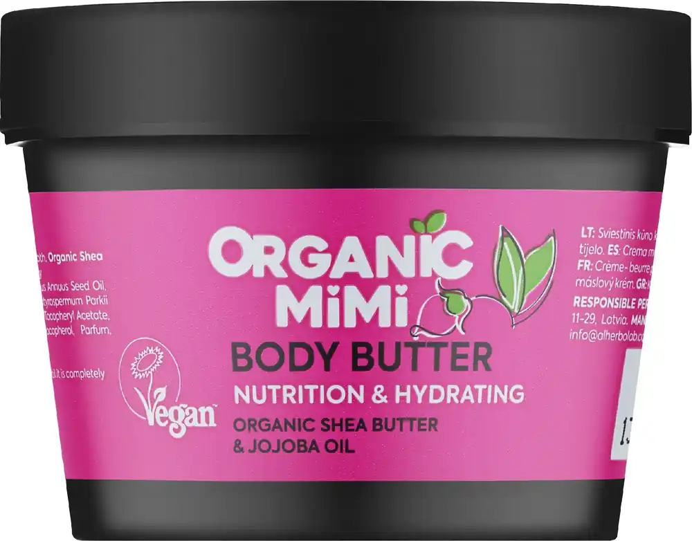 Shea & Jojoba Nourishing and Moisturizing Body Butter - Bath and Body