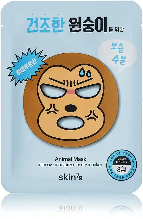 Face Sheet Mask - Skin Care Products