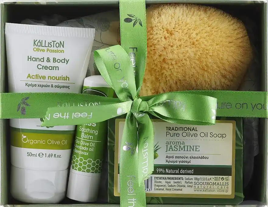Set, option 9 - Skin Care Products