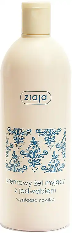 Shower Gel Cream with Silk Proteins - Bath and Body