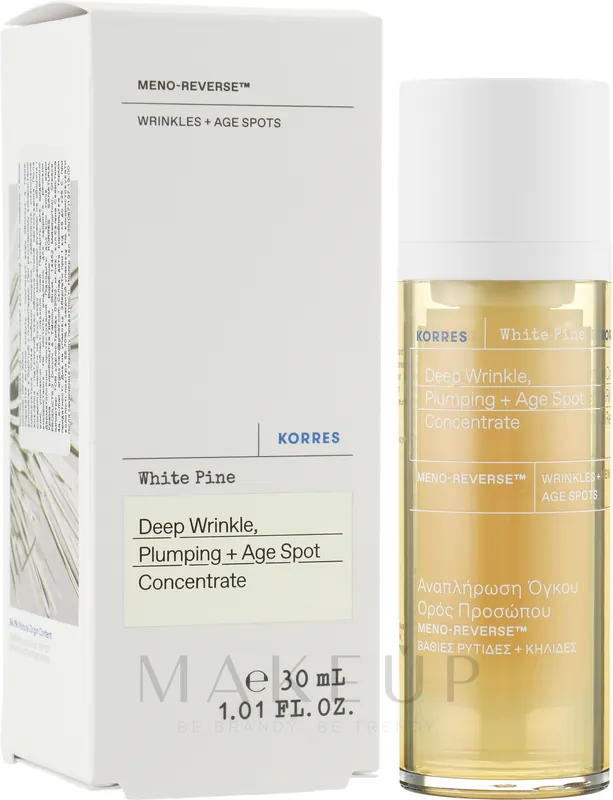 Face Serum - Skin Care Products