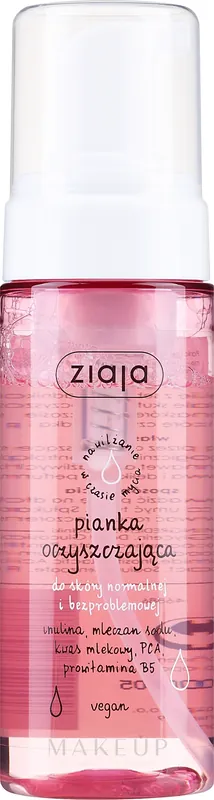 Cleansing Foam for Normal Skin - Skin Care Products