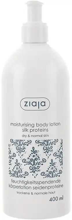 Hydrating Body Lotion with Silk Extract - Bath and Body