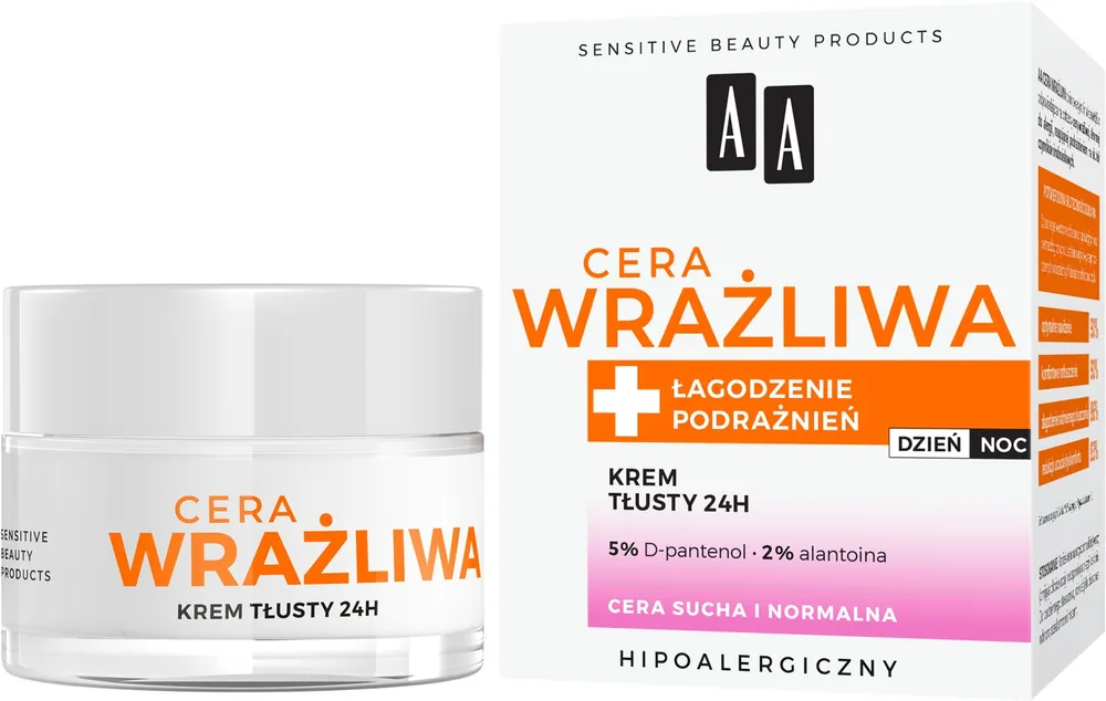Cream for Normal and Dry Skin - Skin Care Products