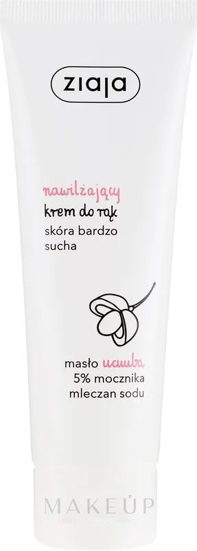 Ucuuba Oil Hand Cream - Bath and Body