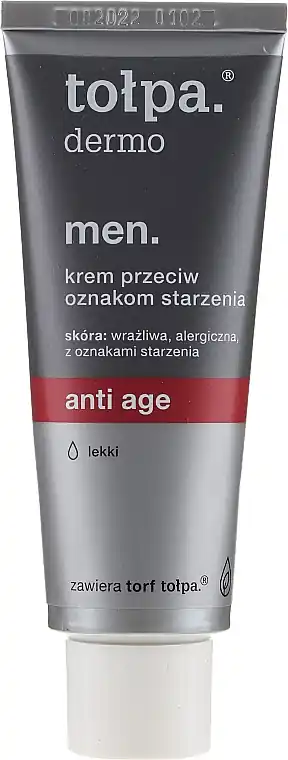 Regenerating Anti-Wrinkle Cream