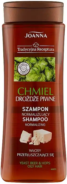 Oily Hair Shampoo