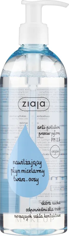 Micellar Water - Skin Care Products
