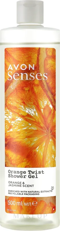 Shower Gel - Bath and Body