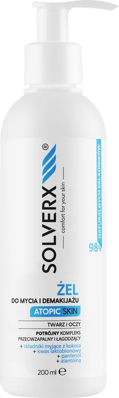 Makeup Remover Gel - Skin Care Products