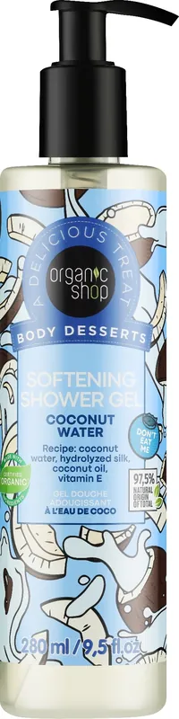 Softening Shower Gel 'Coconut Water' - Bath and Body