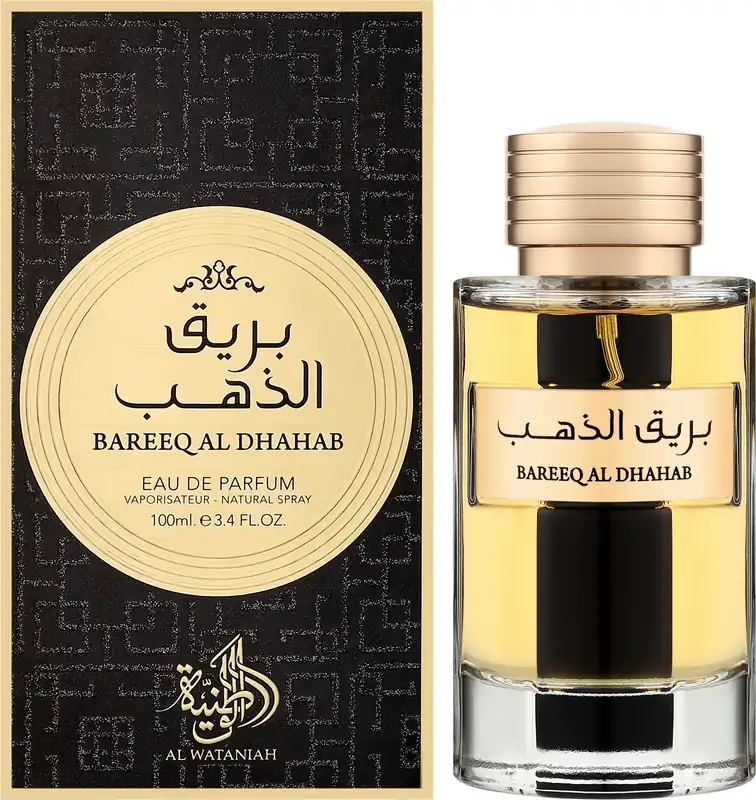 Al Wataniah Khususi Bareeq Al Dhahab - Perfume