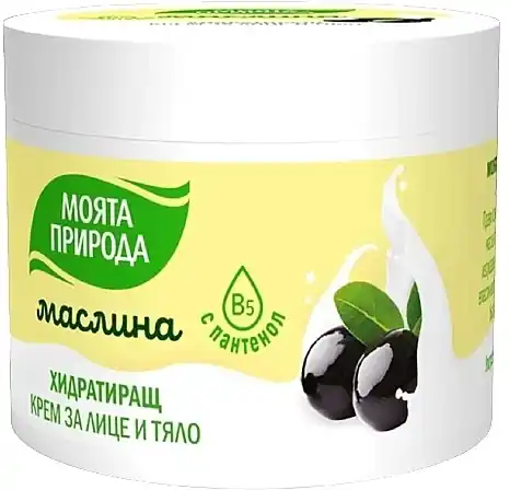 Moisturizing Face and Body Olive Cream - Skin Care Products