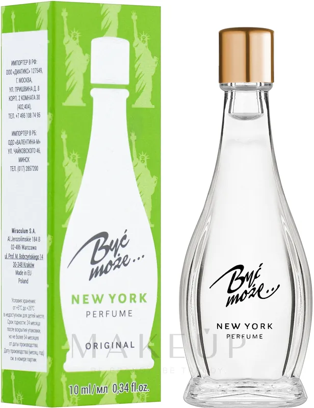 Miraculum Być może New York - Perfume