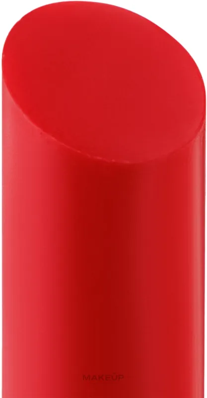 Guerlain KissKiss Bee Glow Lip Balm - Makeup