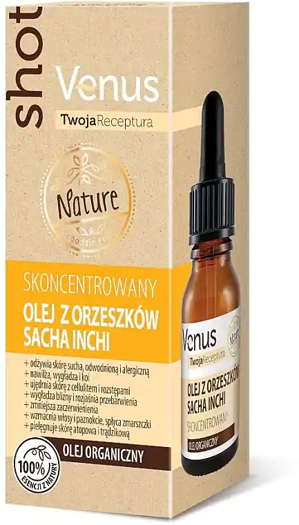 Concentrated Sacha Inchi Oil - Bath and Body