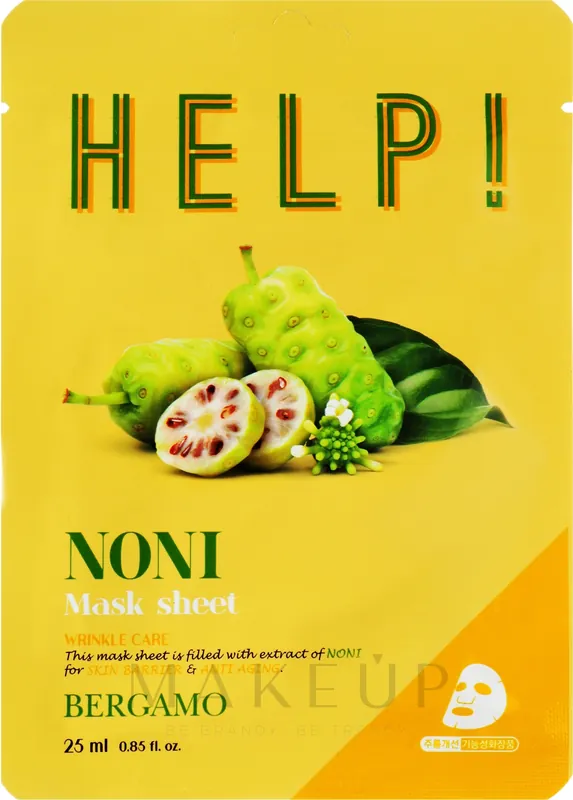 Noni Face Mask - Skin Care Products