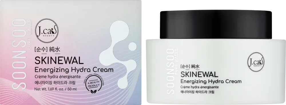 Face Cream - Skin Care Products