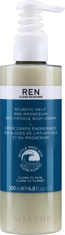 Anti-Fatigue Body Cream