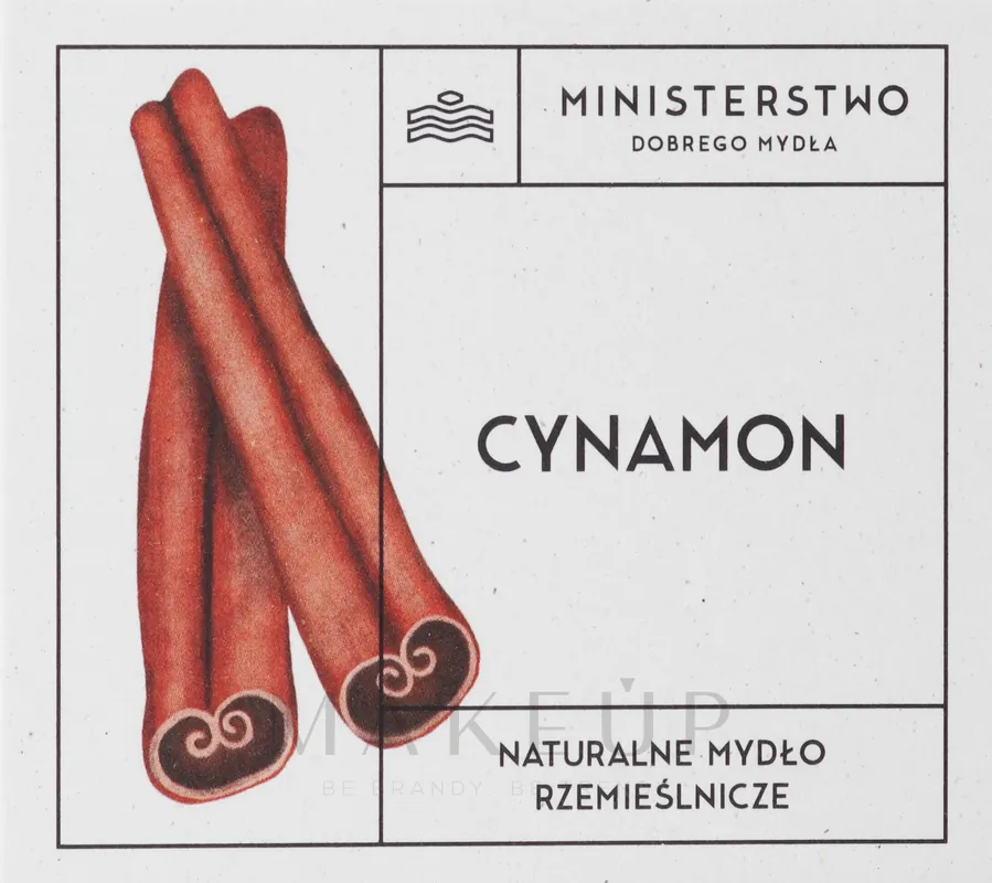 Cinnamon Solid Soap - Bath and Body