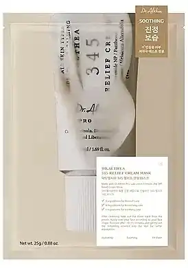 Soothing Face Cream Mask - Skin Care Products