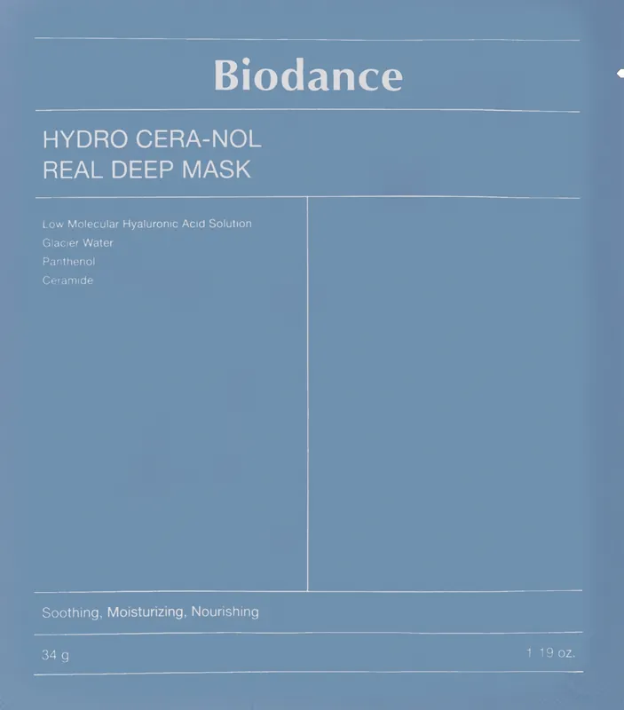Ceramide & Panthenol Hydrogel Mask - Skin Care Products