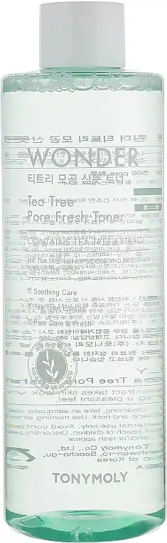 Face Toner with Tea Tree Extract - Skin Care Products
